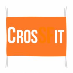 Флаг CrossFit SF - PrintSalon