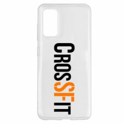Чехол для Samsung S20 CrossFit SF - PrintSalon