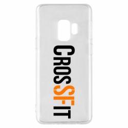 Чехол для Samsung S9 CrossFit SF - PrintSalon