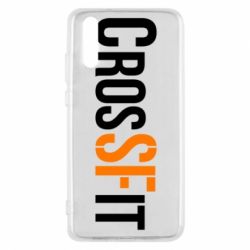 Чехол для Huawei P20 CrossFit SF - PrintSalon