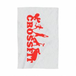 Полотенце с принтом Crossfit - PrintSalon
