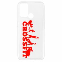 Чехол для Oppo A52/A72/A92 Crossfit - PrintSalon