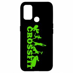 Чехол для Oppo A53/A32/A33 Crossfit - PrintSalon