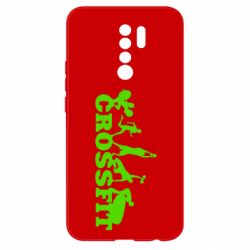 Чехол для Xiaomi Redmi 9 Crossfit - PrintSalon