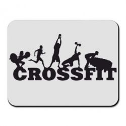Коврик для мыши Crossfit - PrintSalon