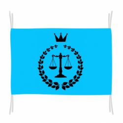 Флаг Crown for a lawyer - PrintSalon