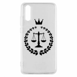 Чехол для Huawei P20 Crown for a lawyer - PrintSalon