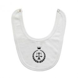 Слюнявчик  Crown for a lawyer - PrintSalon