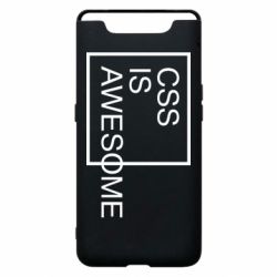Чехол для Samsung A80 CSS is awesome - PrintSalon