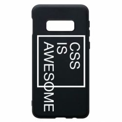 Чехол для Samsung S10e CSS is awesome - PrintSalon