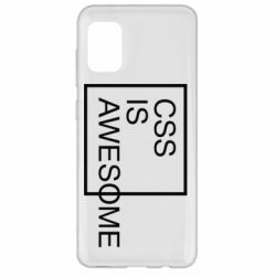 Чехол для Samsung A31 CSS is awesome - PrintSalon