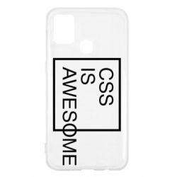 Чехол для Samsung M31 CSS is awesome