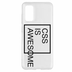 Чехол для Samsung S20 CSS is awesome - PrintSalon