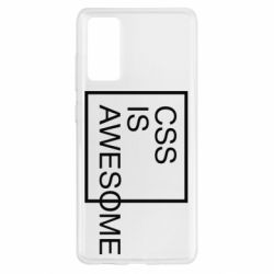 Чехол для Samsung S20 FE CSS is awesome - PrintSalon