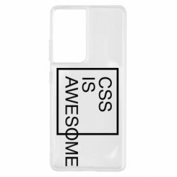 Чехол для Samsung S21 Ultra CSS is awesome - PrintSalon