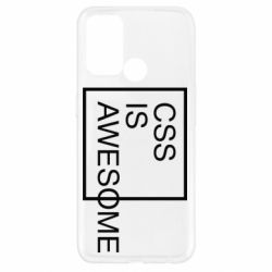 Чехол для Oppo A52/A72/A92 CSS is awesome - PrintSalon