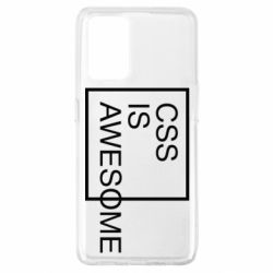 Чехол для Oppo A74 4G CSS is awesome - PrintSalon