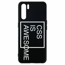 Чехол для Oppo A91/Reno3 CSS is awesome - PrintSalon