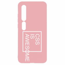 Чехол для Xiaomi Mi10/10 Pro CSS is awesome
