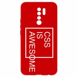 Чехол для Xiaomi Redmi 9 CSS is awesome - PrintSalon