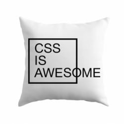 Подушка CSS is awesome - PrintSalon