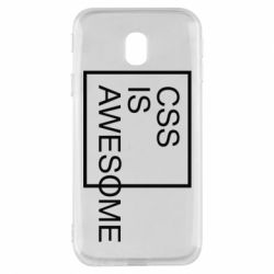 Чехол для Samsung J3 2017 CSS is awesome - PrintSalon