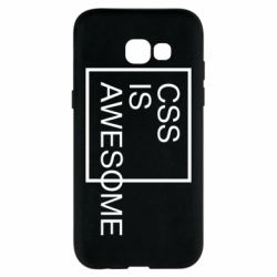 Чехол для Samsung A5 2017 CSS is awesome - PrintSalon