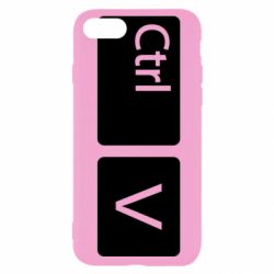 Чехол для iPhone SE 2020 Ctrl v - PrintSalon