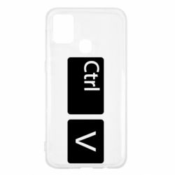 Чехол для Samsung M31 Ctrl v - PrintSalon