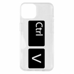Чехол для iPhone 14 Ctrl v