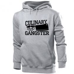 Мужское худи Culinary Gangster - PrintSalon