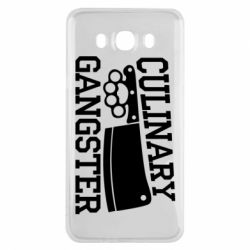 Чехол для Samsung J7 2016 Culinary Gangster - PrintSalon