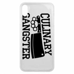 Чехол для iPhone Xs Max Culinary Gangster - PrintSalon