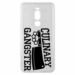 Чехол для Meizu Note 8 Culinary Gangster - PrintSalon