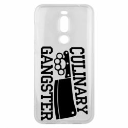Чехол для Meizu X8 Culinary Gangster - PrintSalon