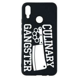 Чехол для Huawei P Smart Plus 2018 Culinary Gangster - PrintSalon