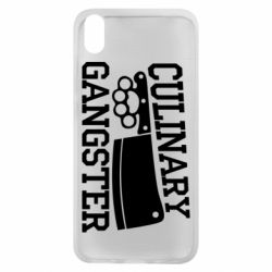 Чехол для Xiaomi Redmi 7A Culinary Gangster - PrintSalon