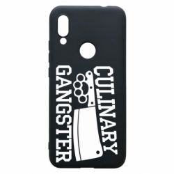 Чехол для Xiaomi Redmi 7 Culinary Gangster - PrintSalon