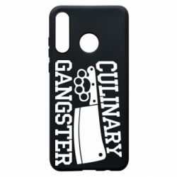 Чехол для Huawei P30 Lite Culinary Gangster - PrintSalon
