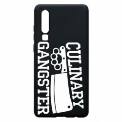 Чехол для Huawei P30 Culinary Gangster - PrintSalon