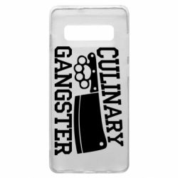 Чехол для Samsung S10+ Culinary Gangster - PrintSalon