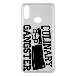 Чехол для Samsung A10s Culinary Gangster - PrintSalon