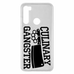 Чехол для Xiaomi Redmi Note 8 Culinary Gangster - PrintSalon
