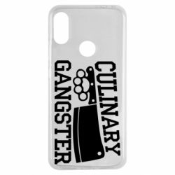 Чехол для Xiaomi Redmi Note 7 Culinary Gangster - PrintSalon