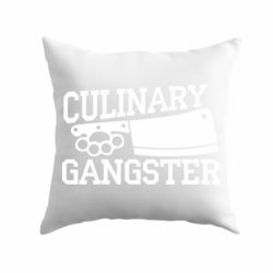 Подушка Culinary Gangster - PrintSalon
