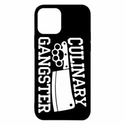 Чехол для iPhone 12 Culinary Gangster - PrintSalon