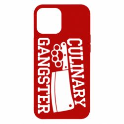 Чехол для iPhone 12 Pro Max Culinary Gangster - PrintSalon