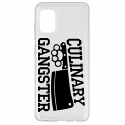 Чехол для Samsung A31 Culinary Gangster - PrintSalon