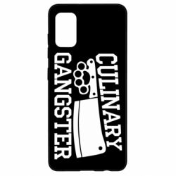 Чехол для Samsung A41 Culinary Gangster - PrintSalon