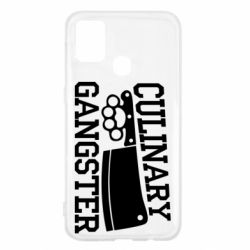 Чехол для Samsung M31 Culinary Gangster - PrintSalon